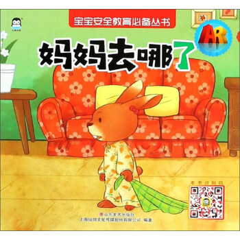 ����ȥ����/������ȫ�����؂䅲��