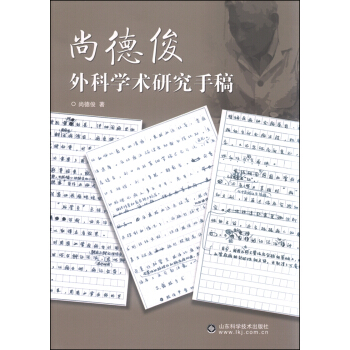 �е¿���ƌW(xu��)�g(sh��)�о��ָ�