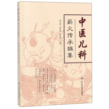 ���t(y��)����н������݋Ҫ