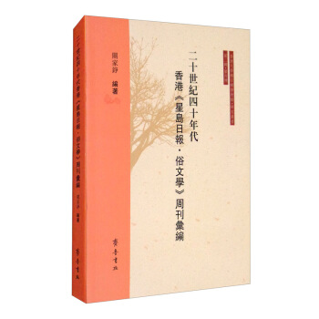 ��ʮ���o(j��)��ʮ�����ۡ��Ǎu��(b��o)�����ČW(xu��)���ܿ��R��