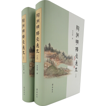 �՜Y������ͨʷ