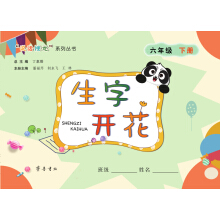 �����_�������꼉(j��)��(c��)��