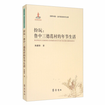 ���棺�������·�����깝(ji��)����