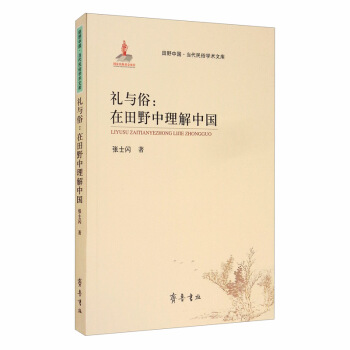 �Y�c�ף�����Ұ�������Ї�