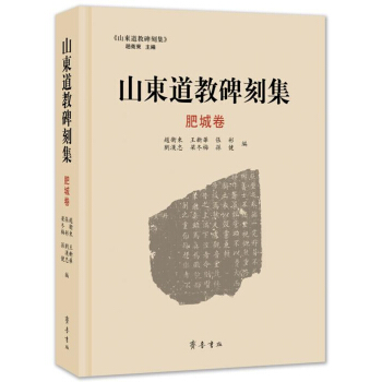 ɽ�|���̱��̼����ʳǾ�