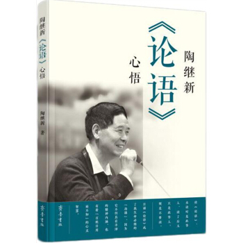 ���^�¡�Փ�Z������