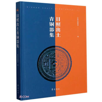 ���ճ������~����(��)