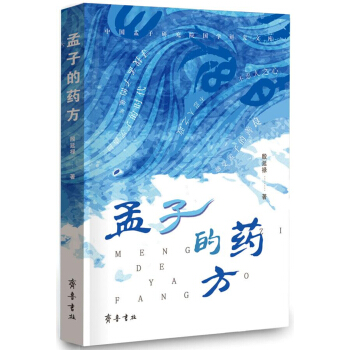 ���ӵ�ˎ��