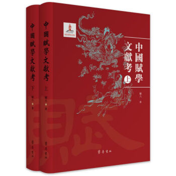 �Ї�(gu��)�x�W(xu��)�īI(xi��n)��