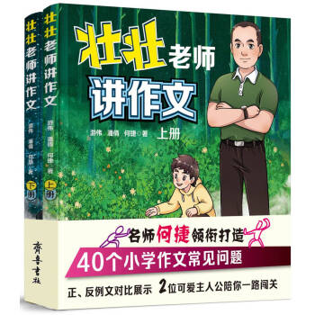 �щ��ώ��v���ģ�������(c��)��