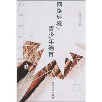 �W(w��ng)�j�h(hu��n)���c���������