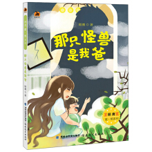 ��ֻ�֫F���Ұ�