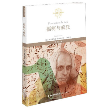 �����c����/����˼���Ļ��g��