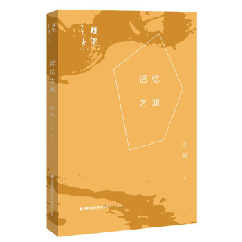 ӛ��֮�Y/��Ȥ֮��ϵ��