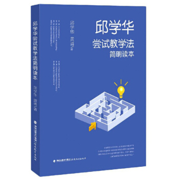 ��W(xu��)�A�Lԇ�̌W(xu��)�������x��