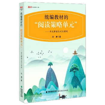 �y(t��ng)���̲ĵġ���x���Ԇ�Ԫ������Ԫ���x�c�����n��/�½̎���ϵ