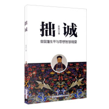 ׾�\����������ƽ�c˼���ǻ۾�Ҫ�����p����׾�\���W���������@һ�����������