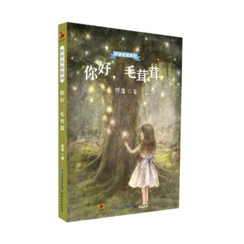 �����ë����/��������ϵ��