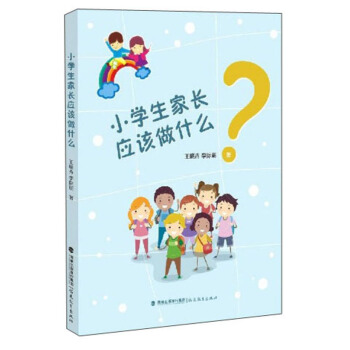 С�W�����L��ԓ��ʲô