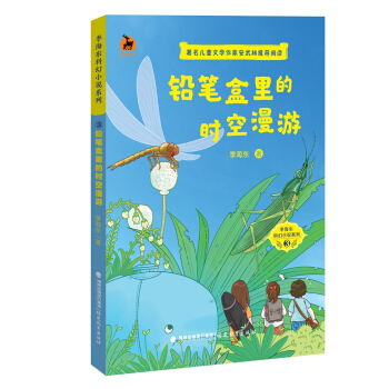 �U�P����ĕr(sh��)������(�����|�ƻ�С�fϵ��)