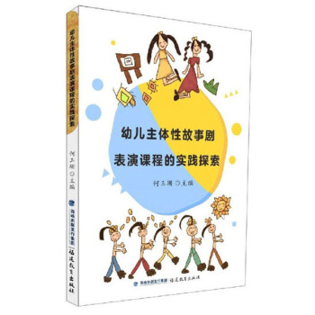 �׃����w�Թ��������n�̵Č�(sh��)�`̽��