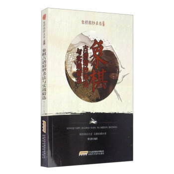 ���徫���ϵ�У�������V������c����(zh��n)���x