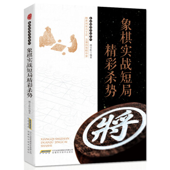 ����֚̾���ϵ�У����匍��(zh��n)�̾־��ʚ���