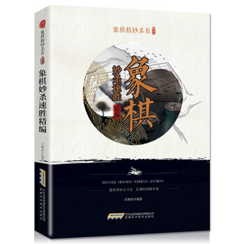 ���徫���ϵ�У�������لپ���