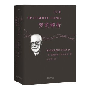 ��(m��ng)�Ľ���