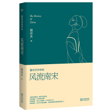  ���������Aʷ��ʮ�ž����L(f��ng)�����Σ����¾��������ο�����(l��i)�����������䌍(sh��)һ�c(di��n)��Ҳ��������