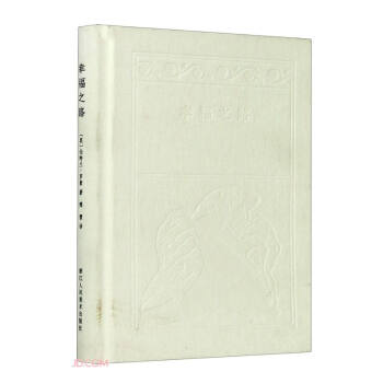 �Ҹ�֮·(��)