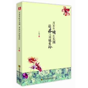 �����������L(zh��ng)�A ��V���^(gu��)����(��i)��