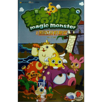 ����С�֫F1����ɫʯ�^������