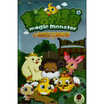 ����С�֫F2���֫F����ȫ�����