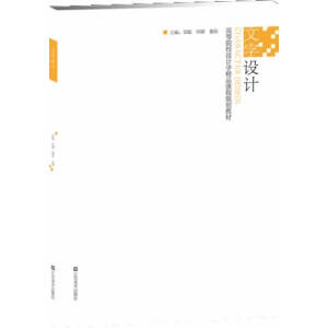 �����O(sh��)Ӌ(j��)