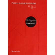 �a(ch��n)Ʒ�O(sh��)Ӌ���I(y��)���I(y��)�O(sh��)Ӌָ��(d��o)�̳�