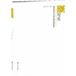 �L(f��ng)����(xi��)��