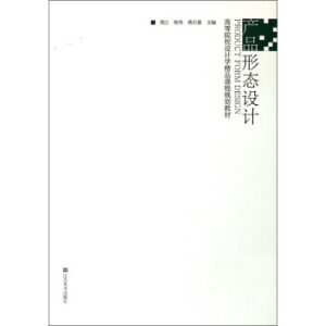 �a(ch��n)Ʒ�ΑB(t��i)�O(sh��)Ӌ(j��)