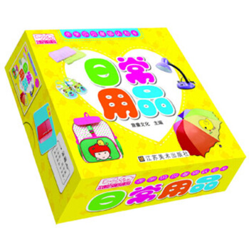 ���W(xu��)ؐؐ���A(ch��)�J(r��n)֪�����ճ���Ʒ