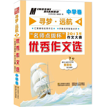 ����(m��ng)���h(yu��n)�� �����c(di��n)�����Ĵ�ِ���ЌW(xu��)����