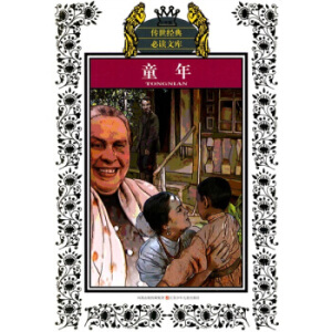 ͯ��/�����?zh��n)����?j��ng)����x�Ď�(�°�)