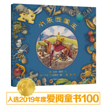 С�|�������������������B(y��ng)Ԣ�Թ�����׌���Ӑ۲���֣��� ����