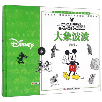 ���󲨲�/��ʿ������������(hu��)��ؼ�