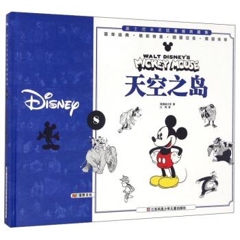 ���֮�u/��ʿ��������������ؼ�