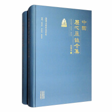 �Ї��v��Ĺ־ȫ������κ�������bȫ���ԣ�