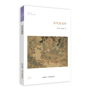 �v���ߵ���