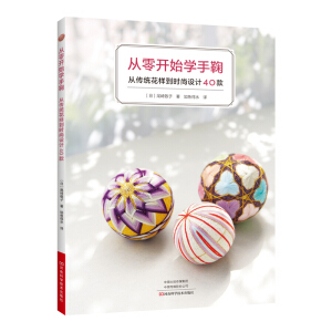 �����_ʼ�W�־ϣ��Ă��y(t��ng)���ӵ��r���OӋ40��