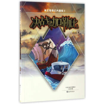 ����̖(h��o)��ô�ð�U(xi��n)��5�����Q��(zh��n)���ձ�