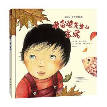 ���׵������Č���(��)/����ë����@���L��