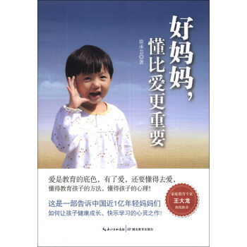 �Ë��������Ȑ۸���Ҫ